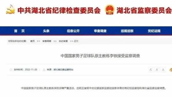 露脸国产野战最新在线视频