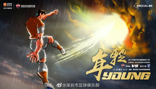 老师把腿抬高撕开白丝袜喷水视频