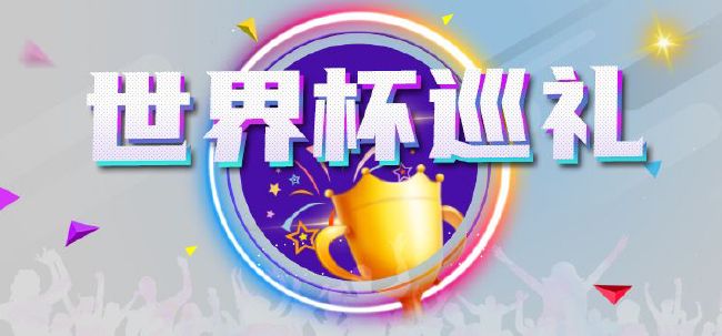 中文字幕日韩欧美一区二区三区