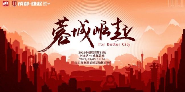 情难自控完整在线电影