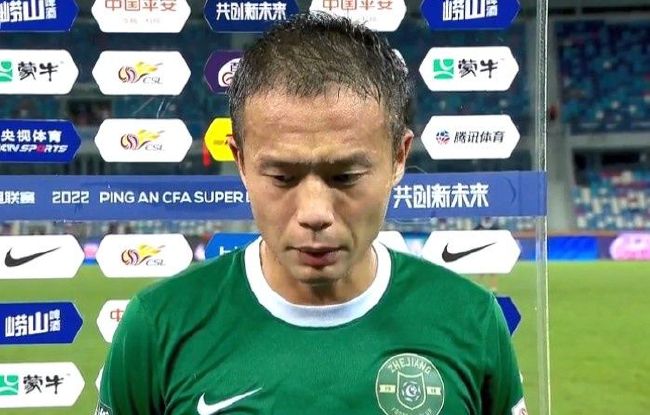 国产身材极品喷水在线播放