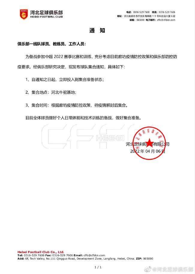 欧美日韩国产经典色站一区二区三区