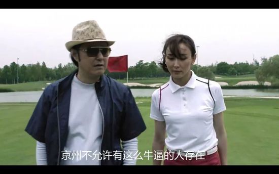 你懂的中文字幕