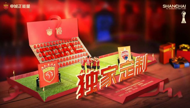 在线激情网