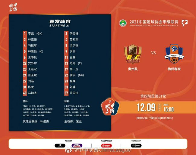 2022欧美高清中文字幕在线看