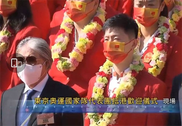 国产精品嫩草影院永久一