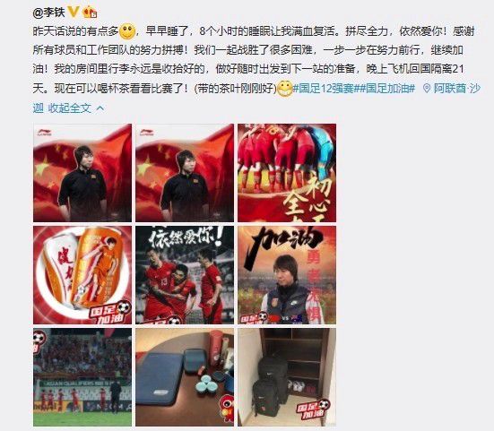 精品一区二区三区免费观看