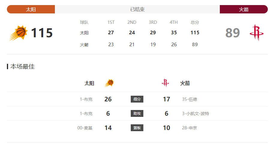 日韩精品一区二区三区中文