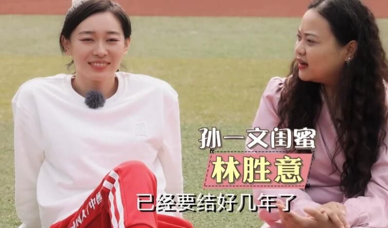 老师的兔子好软