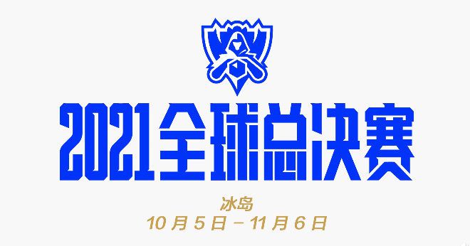北条麻妃步兵