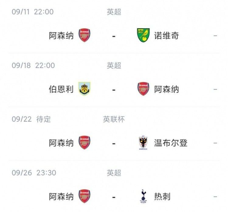 成人久久18免费网站游戏