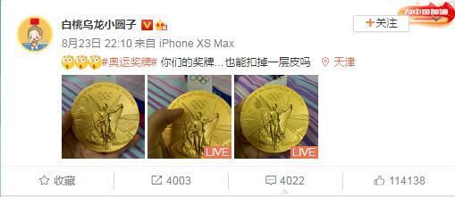 亚洲综合欧美综合