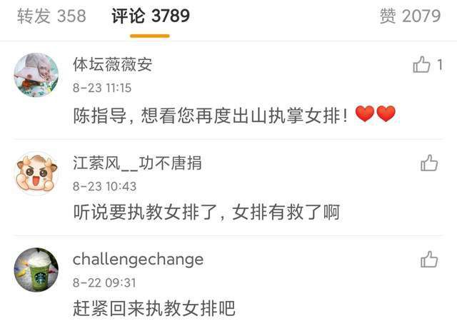 亚洲天堂久久精品成人