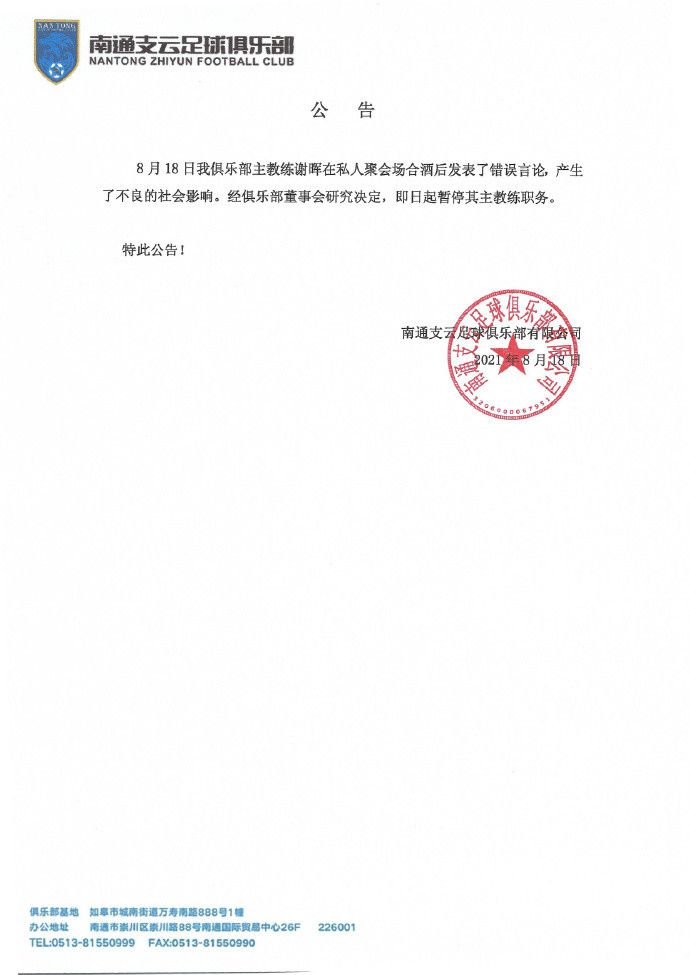 亚洲美女综合网
