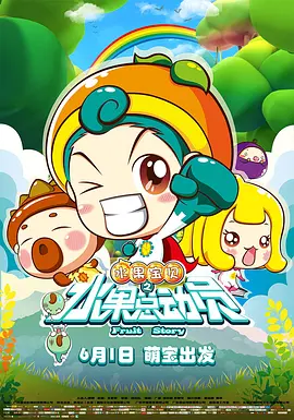 与朋友夫妇交换性