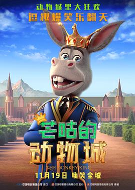 亚洲国产影院