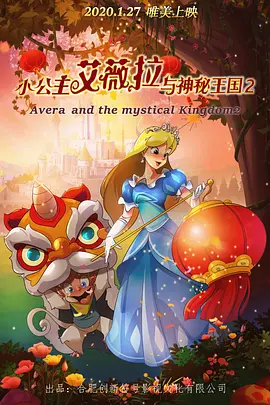 国产三区视频在线观看