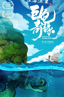 伊人久久中文大香线蕉综合