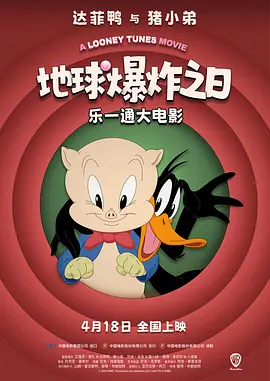 欧美爱视频