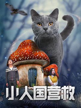 《漂亮女教师3》