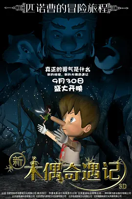 亚洲成a人不卡在线观看