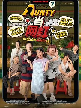激情春色网