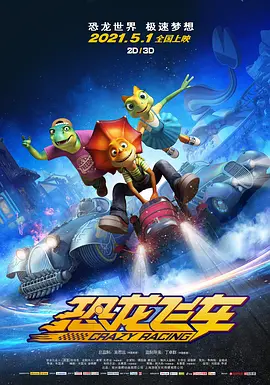 亚洲自拍激情
