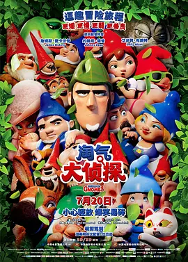 179.sx吃瓜张津瑜
