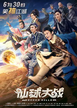 91亚洲国产