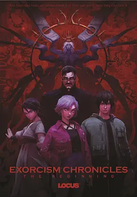 另类av