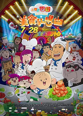 亚洲精品日韩中文字幕久久久