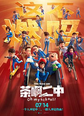 久久精品亚洲热综合一本奇米
