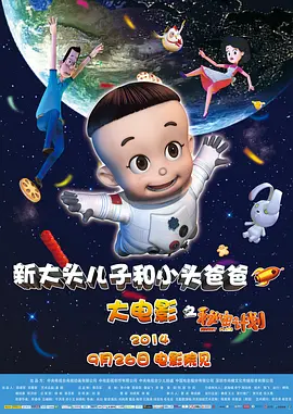 久久久久国产