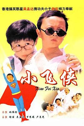 日本精品中文字幕