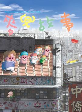 91在线一区二区三区