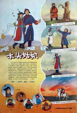 久久久久88色偷偷免费