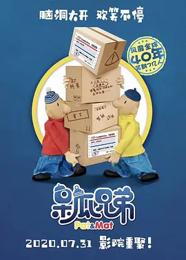 一本久道综合久久精品