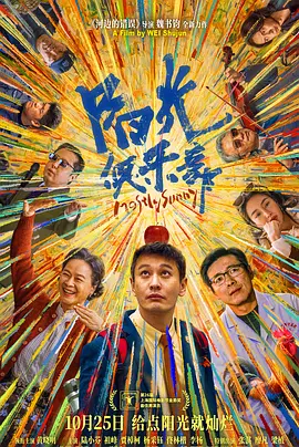 91成人噜噜噜在线播放