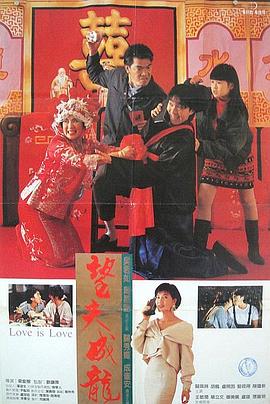 和她一起生活