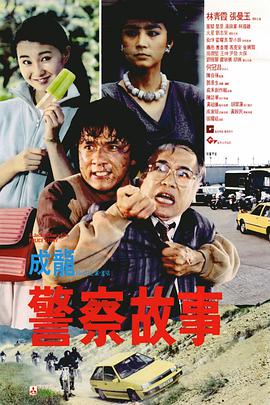 亚洲最稳定资源在线观看