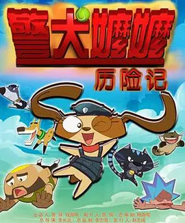 亚洲人成电影网站国产精品