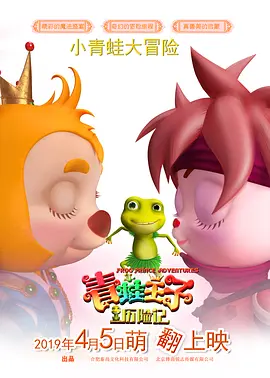 福利免费在线