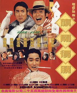 日韩中文字幕在线视频