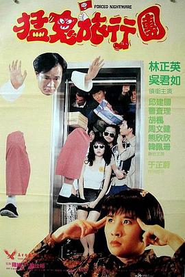 色国产精品