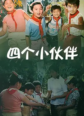 亚洲国产精品一区在线观看不卡