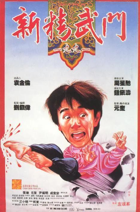 狠狠干2018