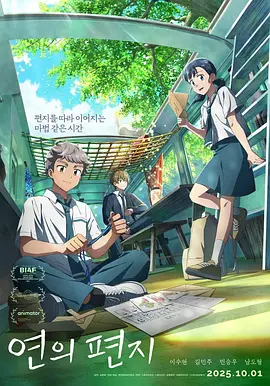 国产 中文 日韩 欧美