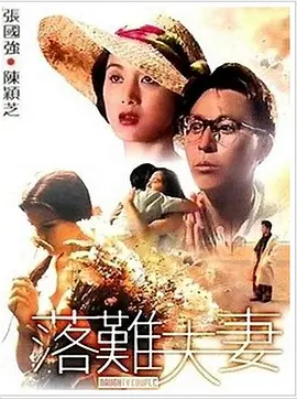南瓜花的纯情