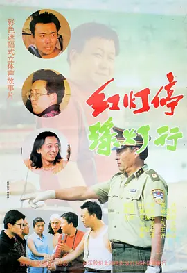 九色视频在线观看免费播放