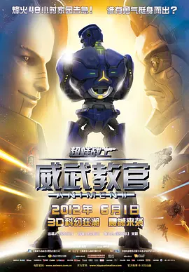 国产高清成人